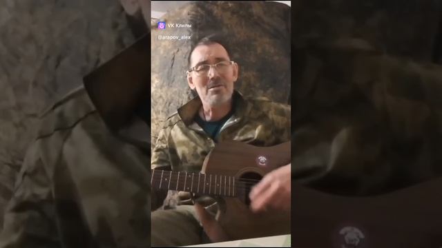 Важная песня, слушать всем
