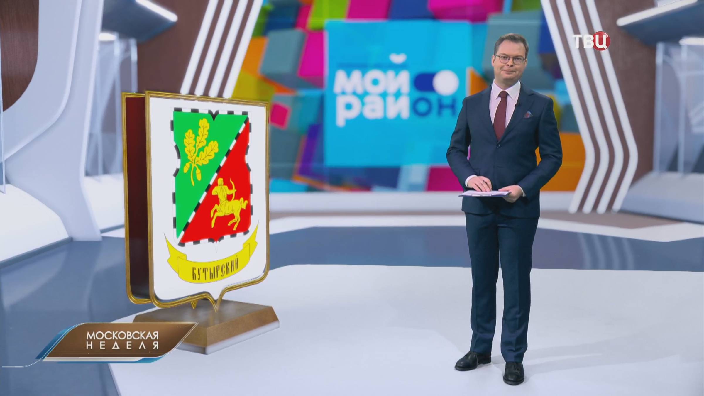 Пульс большого города: чем живёт московский район Бутырский / События на ТВЦ