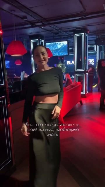 ПЕРВЫЙ УРОК ПРАКТИКУМА НА МОЕМ КАНАЛЕ В РАЗДЕЛЕ «ВИДЕО»! СТАРТ 15.02! ПИШИ В TG @leratribunskaya