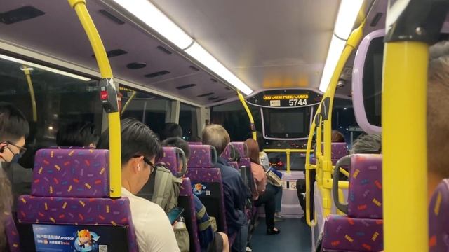 #5744 on NWFB Bus Route 8P - Alexander Dennis Enviro500 MMC 12m (Euro V)