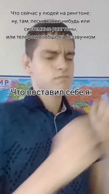 А, что стоит на рингтоне у вас? Пишите в комментариях