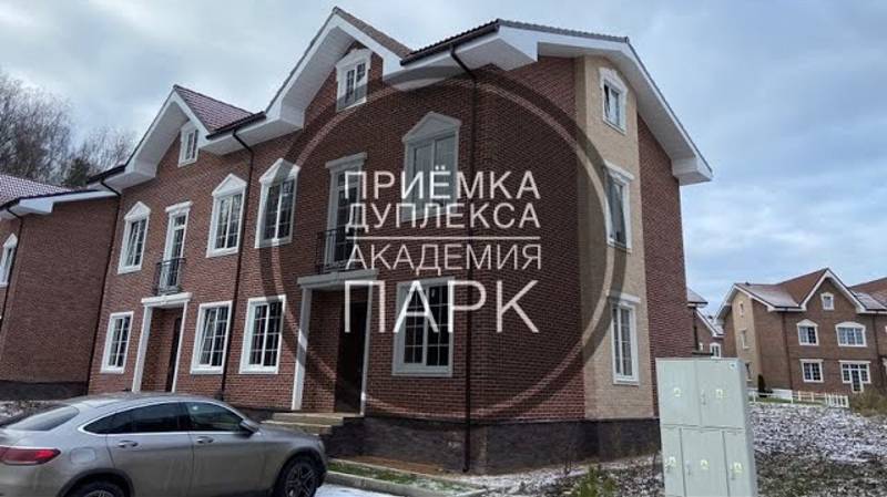 №34 Приемка дуплекса от застройщика в поселке Академия Парк