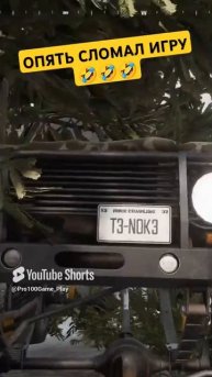 Опять сломал игру🤣🤣 #shorts , #game, #компьютерныеигры , #симулятор