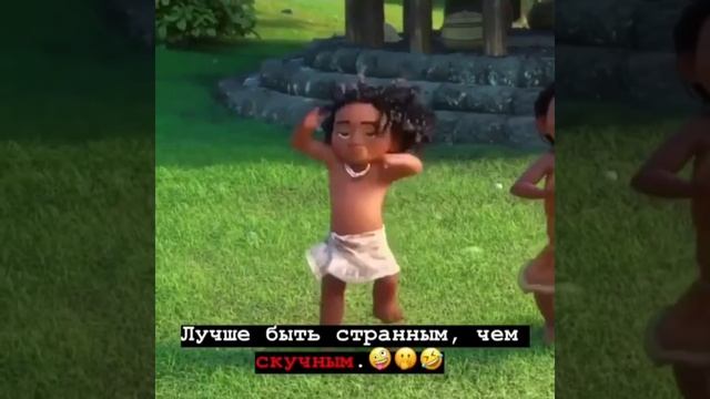 Сохры из Likee. Что мне снять?