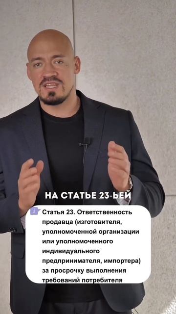 Без связи, когда сдал телефон. #адвокат #юрист #юридическаяпомощь #закон #следствие