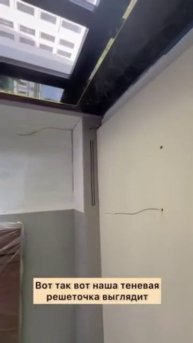 ЖК "Золотой"