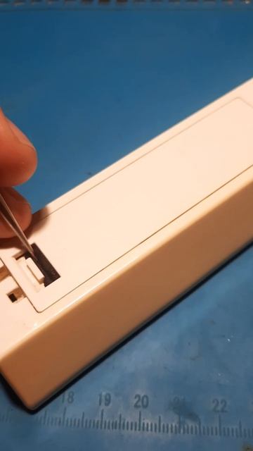 Пульт Huayu для Philips RC4401 (RC5401E) HPH143