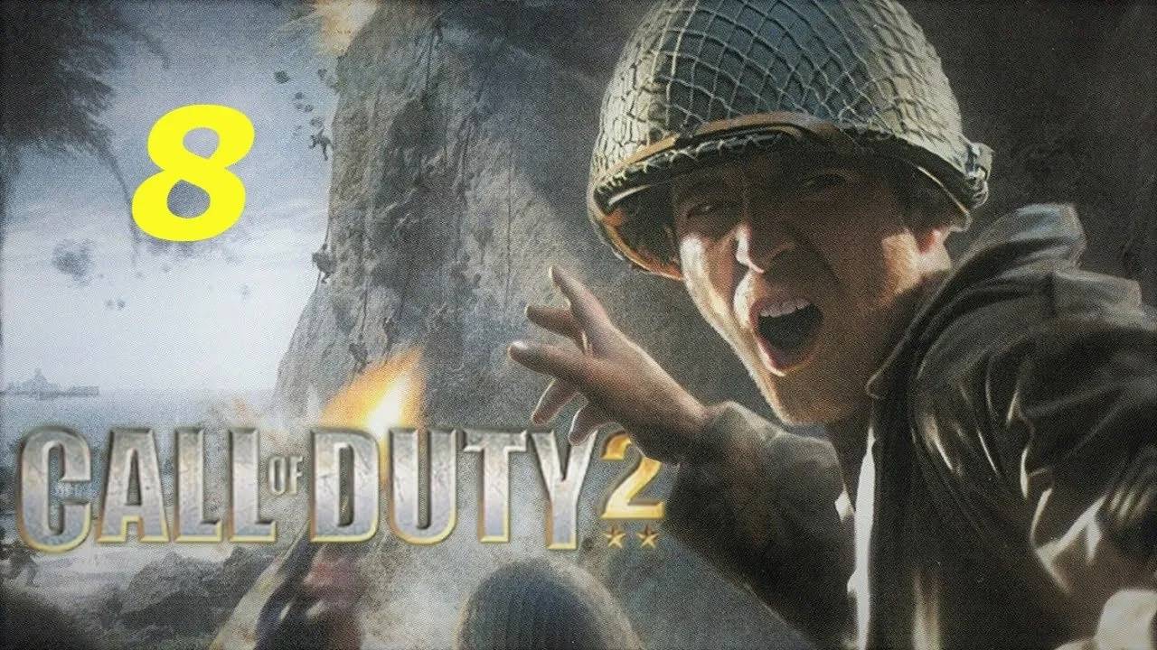 Прохождение Call of Duty 2 #8 (День "Д")