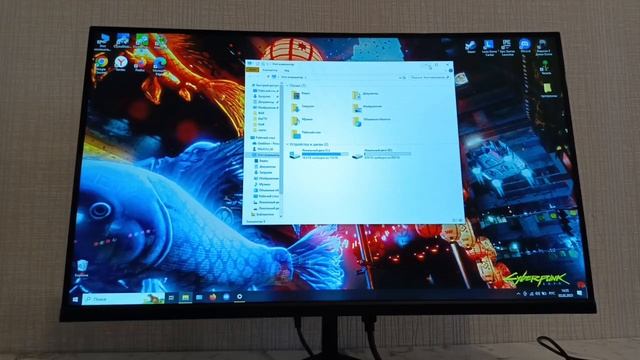 Монитор Teefy 24" 144 Гц