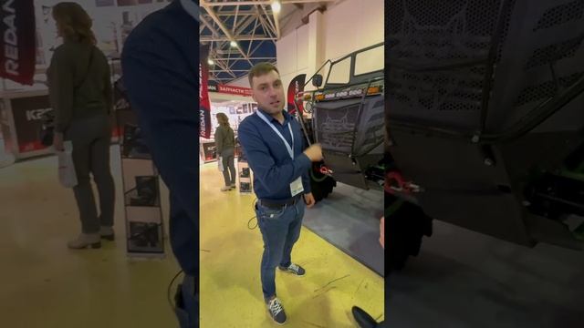Выставка