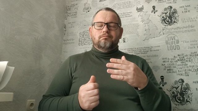 №5653 Интересные вести