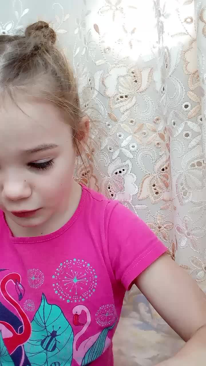 все на трансляцию