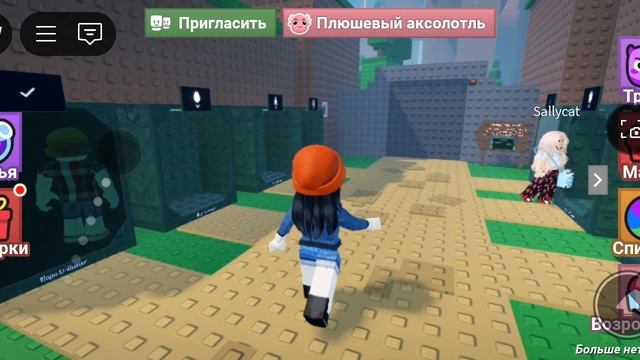 яйцо либо смерть