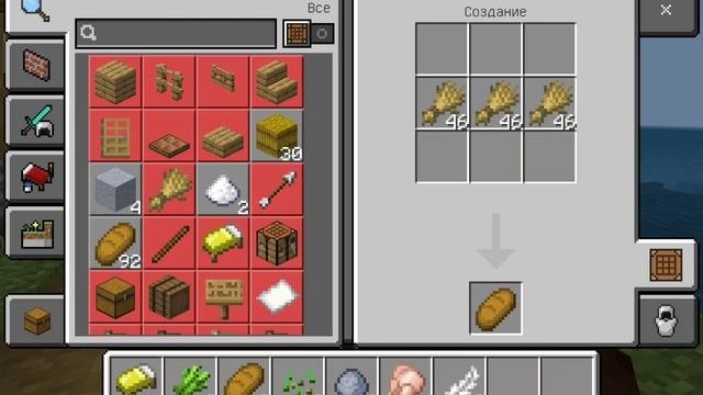 minecraft выживание хардкор