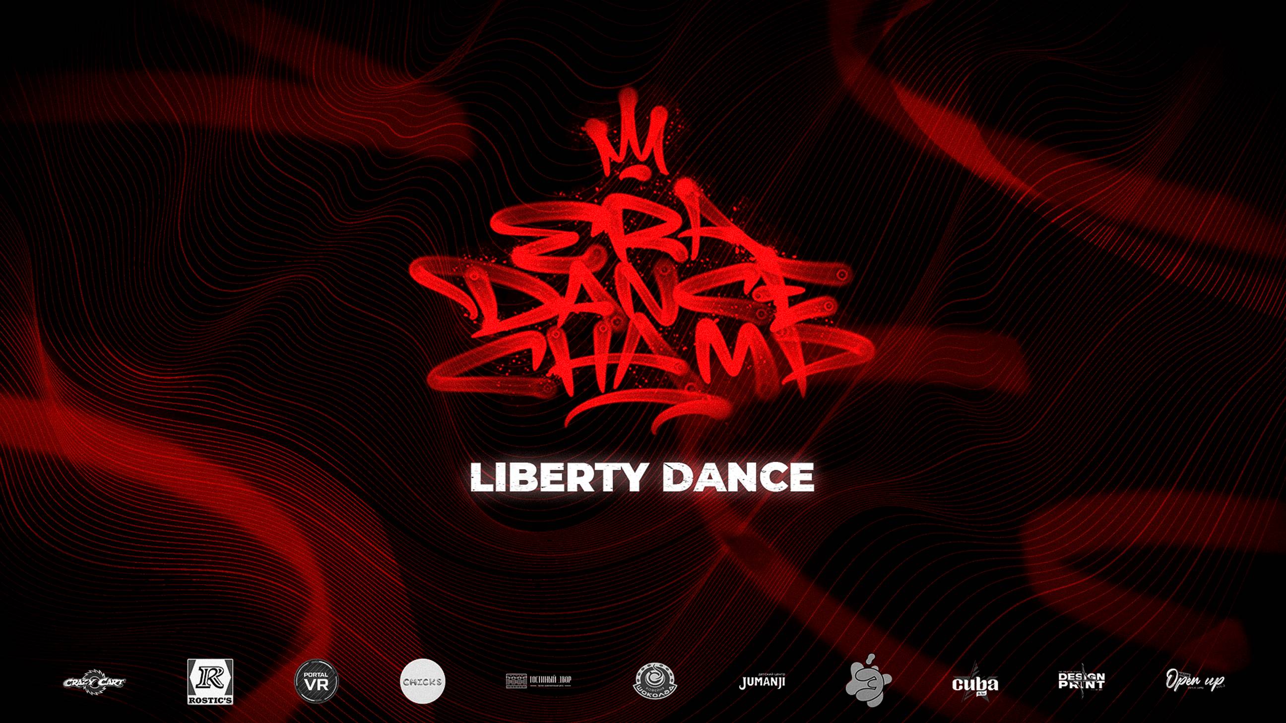 LIBERTY DANCE