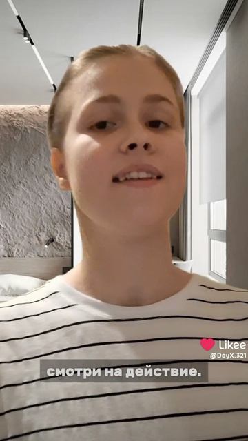 ВСЕ ВРУТ!