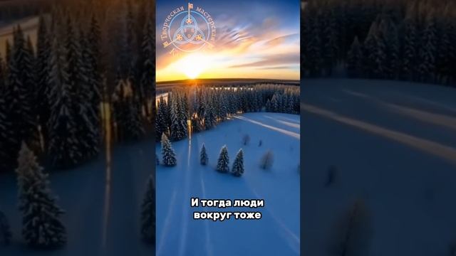 Февраль 2025. Цифровой календарь.