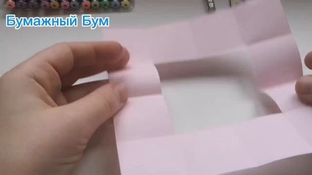 антистресс игрушка