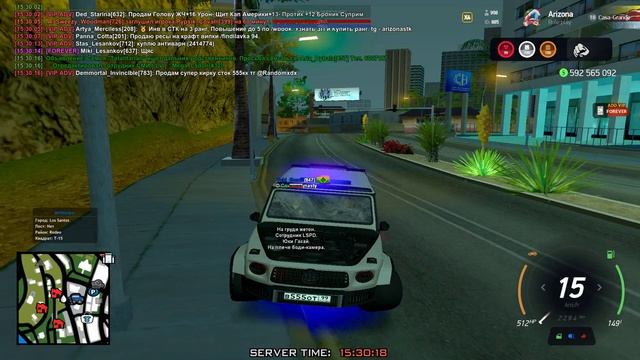 Бан