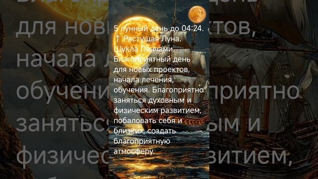 3 февраля 2025