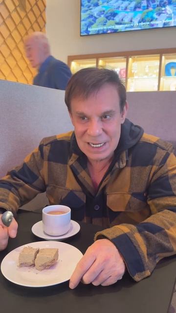 Живы будем, не помрём…