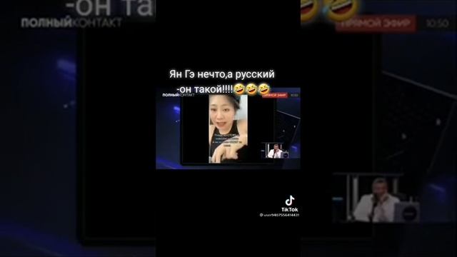 русский язык богат
