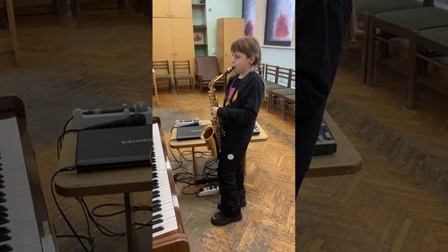Васильева Екатерина. Хорошее настроение на саксофоне