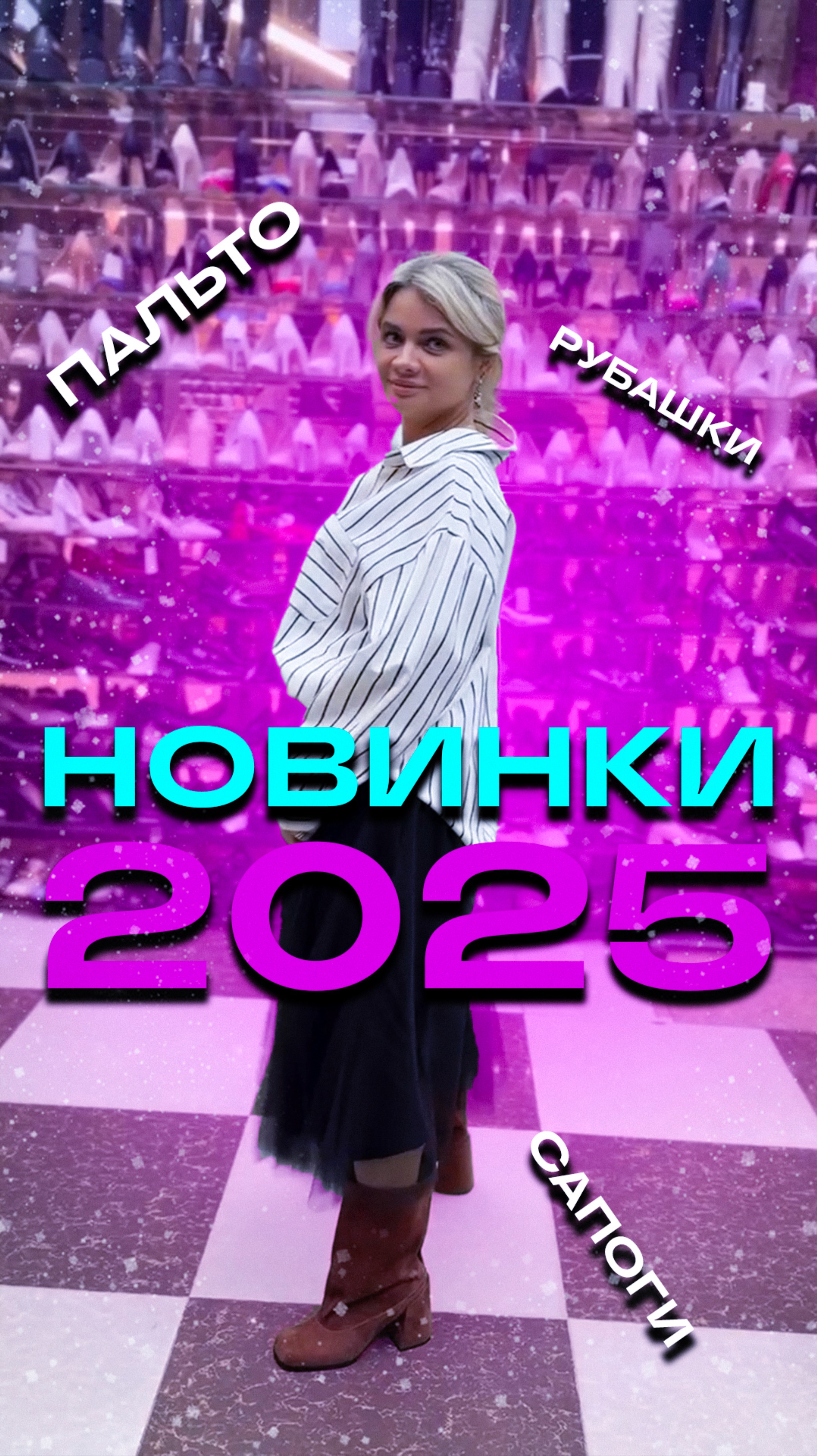 project_olesya_27shf