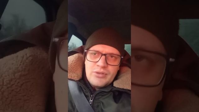 Мир грешников и дураков