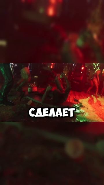 будет две GTA 6 #GTA #shorts