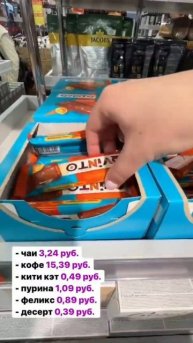 11-13 мая скидки 50% в магазине "Корона"