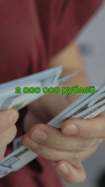 Ссылка на подарок находится в прикрепленном видео, в также в шапке профиля #platinumcity_msk