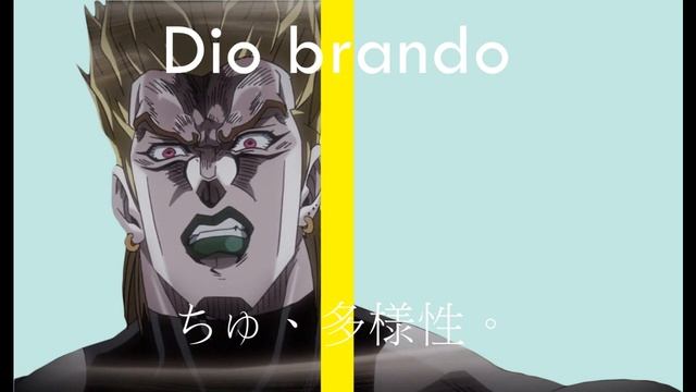 Ano - ちゅ、多様性 / Chu,Tayousei. [Dio Brando AI cover]