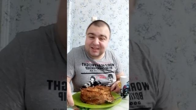 У меня день рождения 29 лет