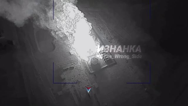 Удар БПЛА Герань по нефтебазе в н.п. Низы (16 км южнее Сумы).