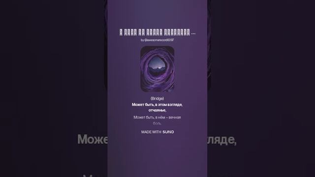 ZeroZed - И если ты долго смотришь в бездну,то бездна тоже смотрит в тебя. (1)