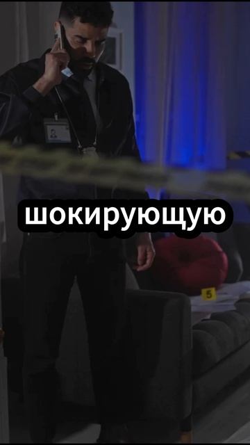 Злые женщины в Мексике