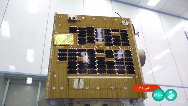 Главные новости дня Ирана и мира на персидском языке, 2 февраля 2025 г.