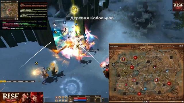 Запись трансляции осады, 02.02.2025г.