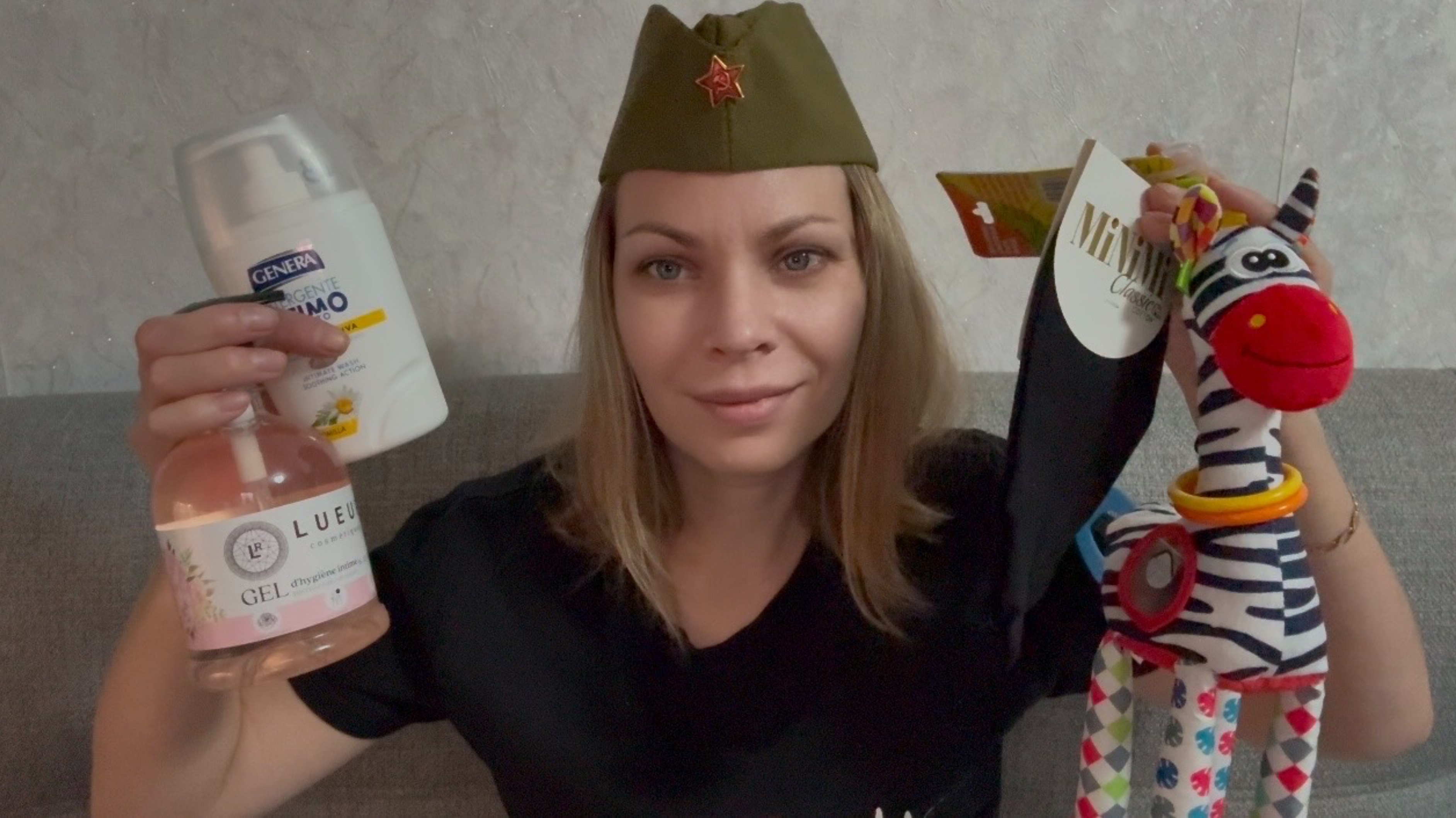 ПОКУПКИ С МАРКЕТПЛЕЙСА ОЗОН