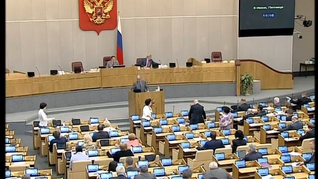 Выступление Абубакирова