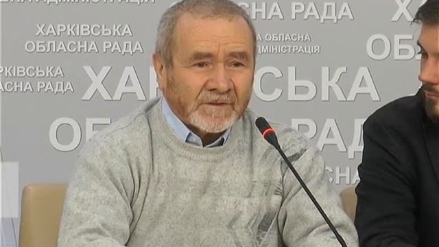 У Харкові встановлять національний рекорд