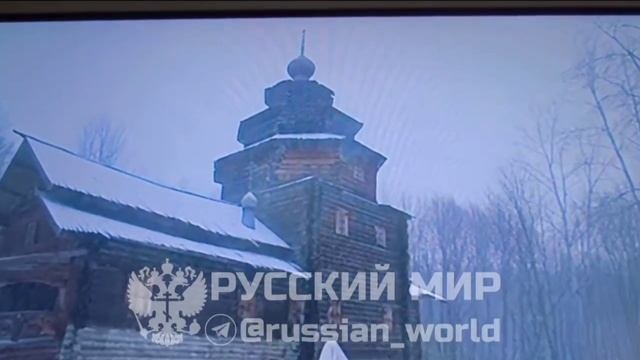 Очередной "крестопад". В этот раз — на Первом канале !!!