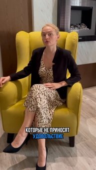 00:00 НА ЧАСАХ Что вам пытается сказать Вселенная?