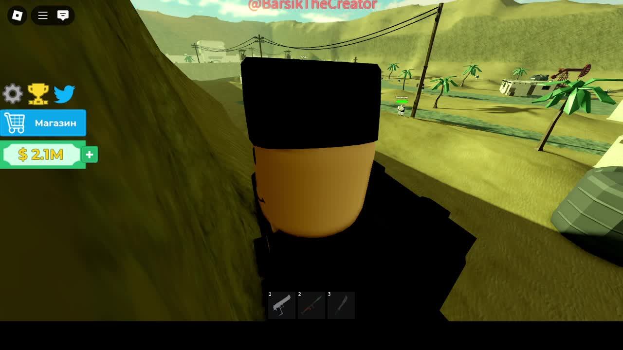 убиваем всех в war simulator (роблокс)