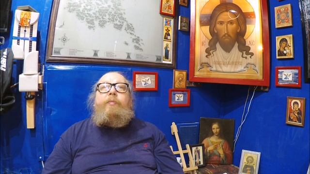 О Таинствах Церкви .