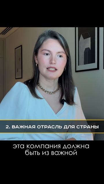 Получить подборку
#облигации #инвестиции #акции