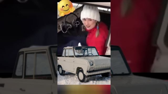 душевно подарил