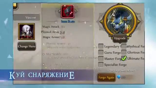 21 сентября 2016 г.