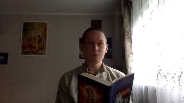 НЕ СЛЕПАЯ ЛЮБОВЬ ШБ 3.1.24 АЧЬЮТА ДАС Астана 15.05.2020